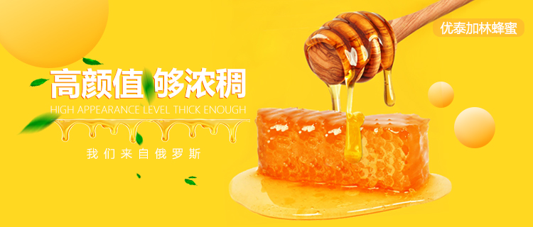 家庭必备！强烈推荐