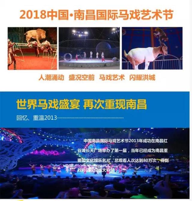 点击放大