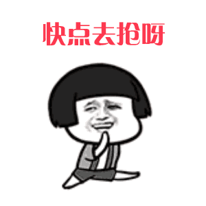 点击放大