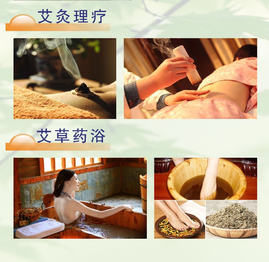 点击放大