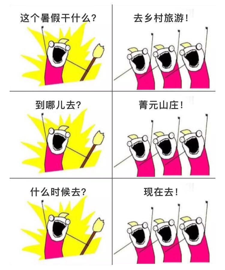 点击放大
