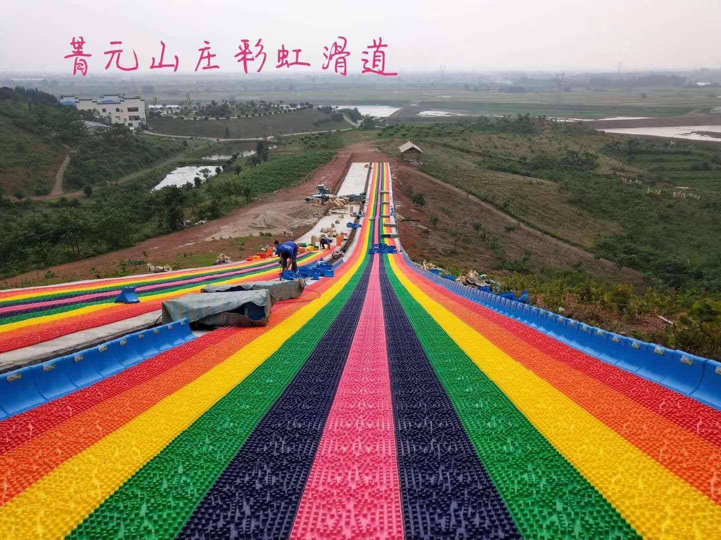点击放大