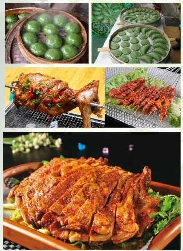 点击放大
