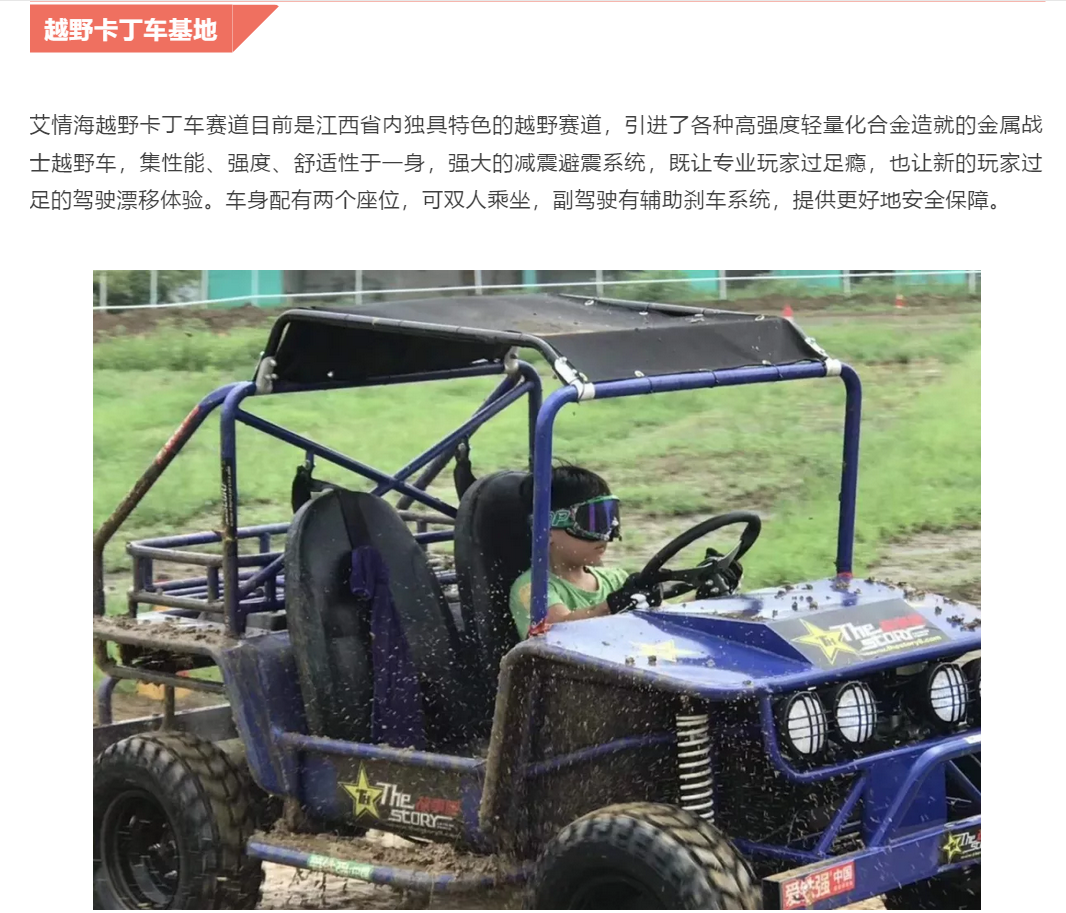 点击放大